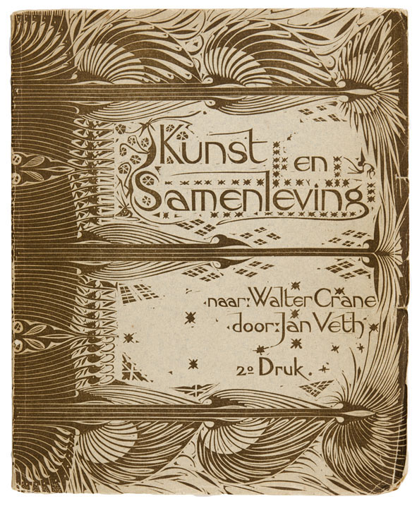kunst-en-samenleving-paperback-dijsselhof