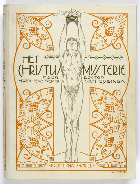 christus_mysterie_design_la_ruche